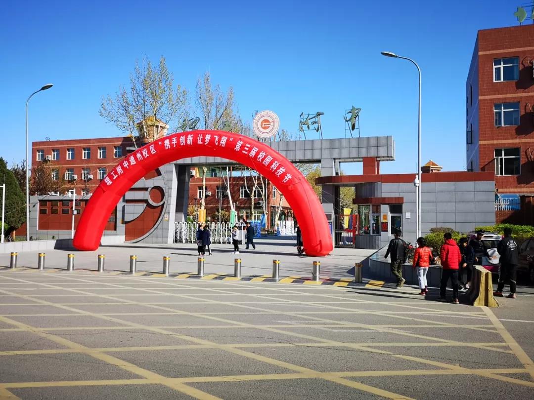 微信图片_20190417173536.jpg 微信图片_20190417173536.jpg