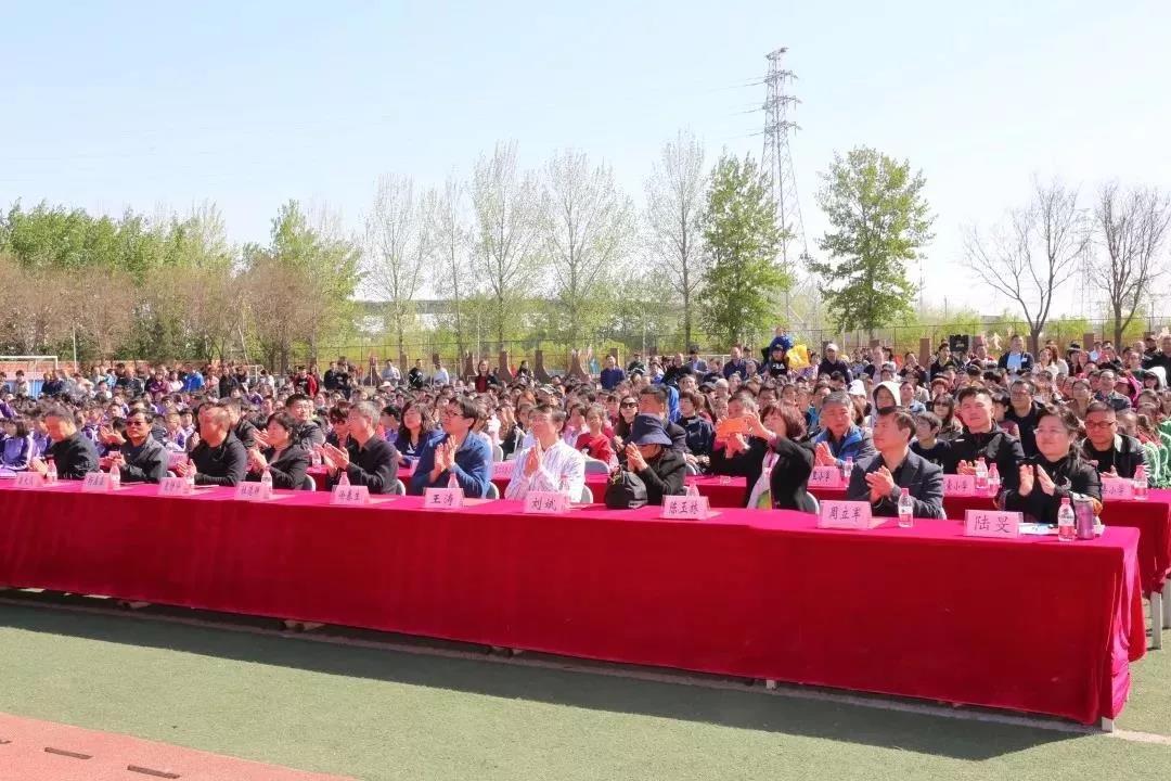 微信图片_20190417173542.jpg 微信图片_20190417173542.jpg