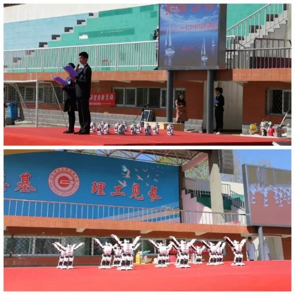 微信图片_20190417173546.jpg 微信图片_20190417173546.jpg