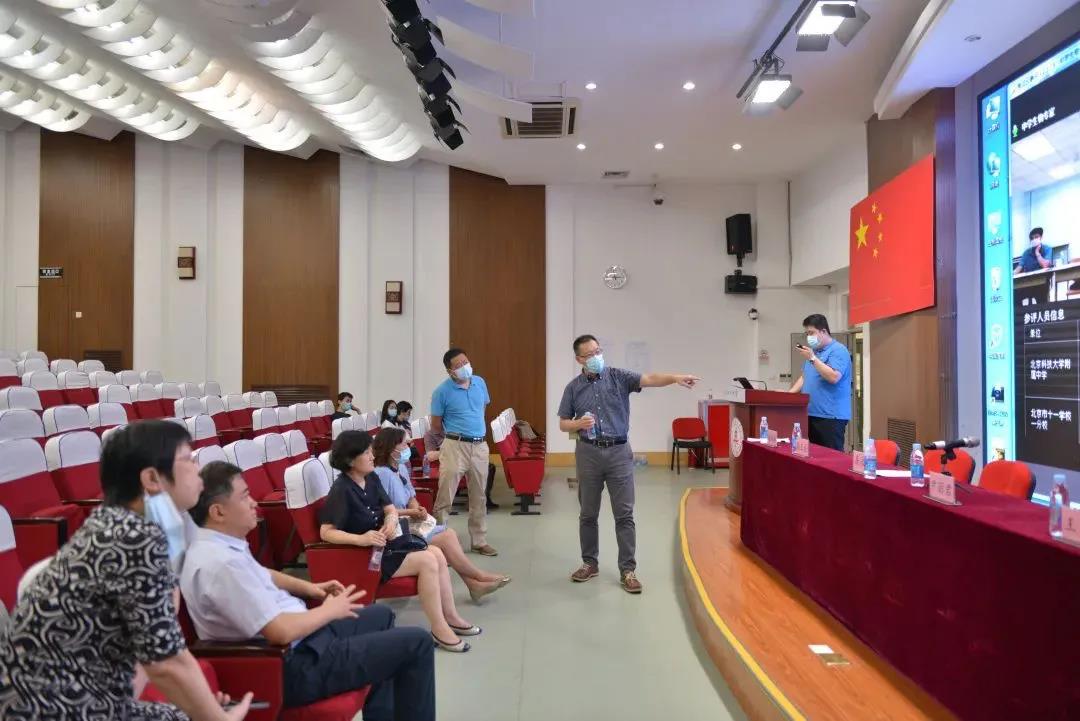 微信图片_20200910094052.jpg