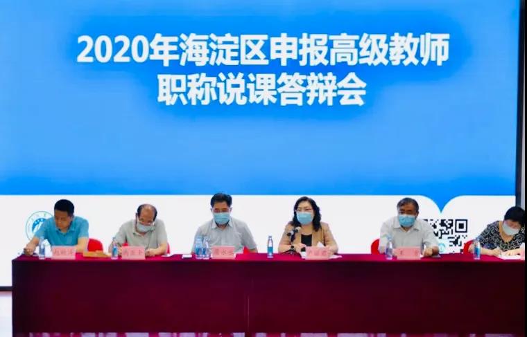 微信图片_20200910093537.jpg
